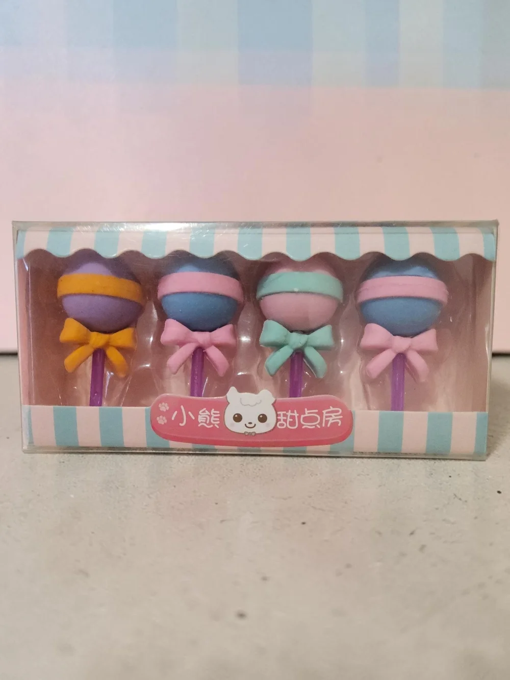 Cute Lollipop Erasers - Pastel Blue, Pink, Purple & Mint
